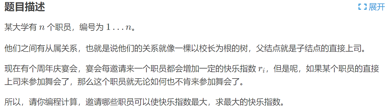 6b463fefd8827e8af78a2db125ea6716.png