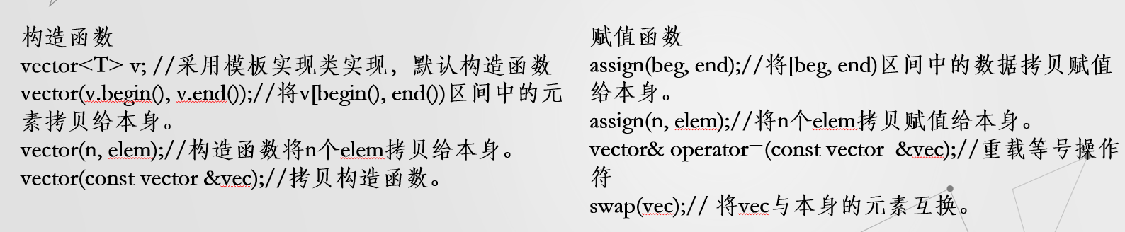 image20220613225448421.png