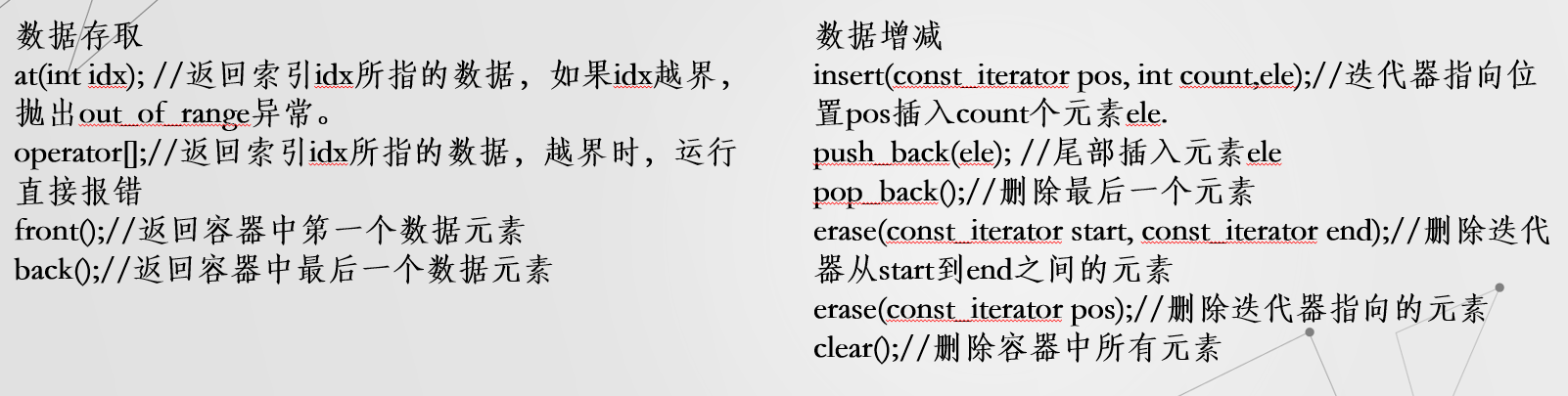 image20220613225509855.png